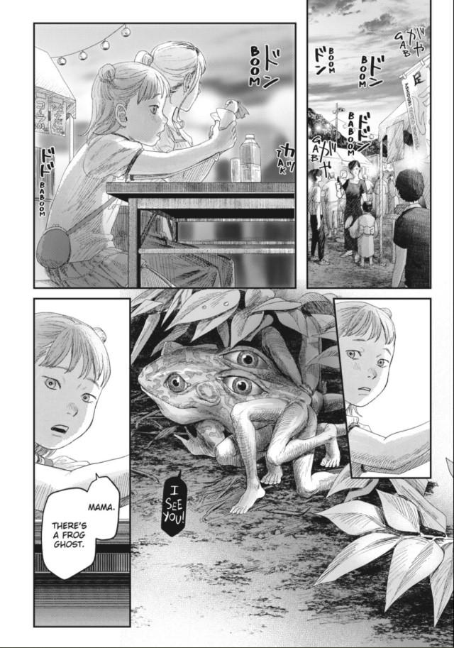 The Summer Hikaru Died Chapter 32.3 image 10